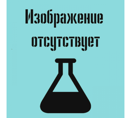 Сосуд для проведения испытания, квадратный, плоскодонный, ASTM D 848