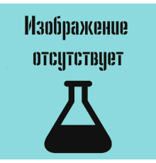 Пробка резиновая конусная № 21,5, уп.50шт