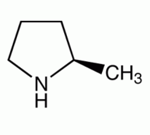 (R) - (-) - 2-метилпирролидин, 95%, Alfa Aesar, 1 г