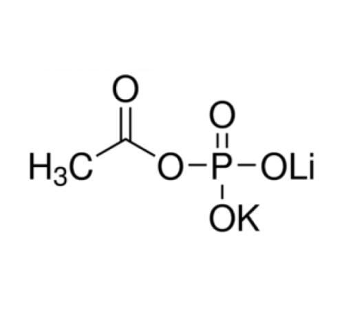 Литий-калий ацетилфосфат purum pa, субстрат (для фосфотрансацетилазы), 97,0% (NT) Sigma 01409