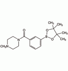 3-(4-метилпиперазин-1-карбонил)фенилборная кислота, пинаколиновый эфир, 97%, Maybridge, 1г