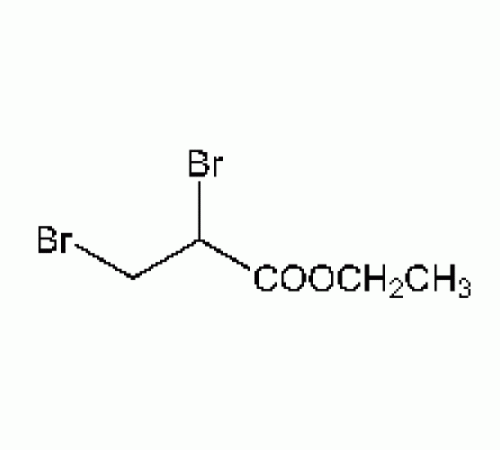 Этиловый эфир 2,3-дибромпропионат, 97%, Alfa Aesar, 100 г