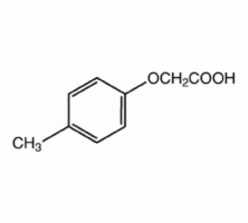 (4-метилфенокси)уксусная кислота, 99%, Acros Organics, 25г