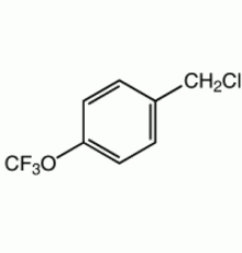 1-(хлорметил)-4-(трифторметокси)бензол, 97%, Maybridge, 10г