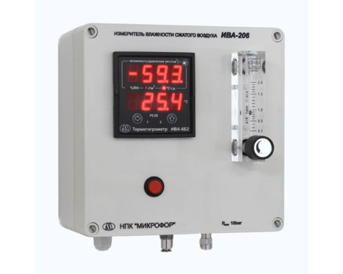Измерители влажности сжатого воздуха и технологических газов ИВА-206 и ИВА-208