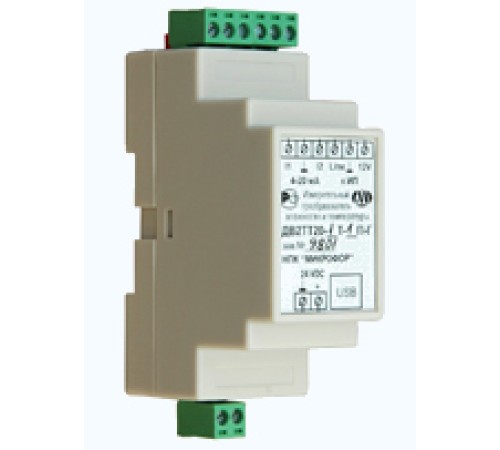 Универсальный измерительный преобразователь влажности и температуры с двумя токовыми выходами 4-20 мА для работы с преобразователями ДВ2ТСМ всех типов с установкой преобразователя интерфейса на DIN-рейку