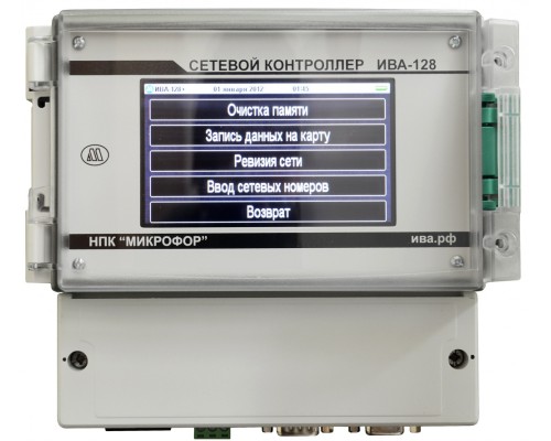 Контроллер сети MODBUS ИВА-128